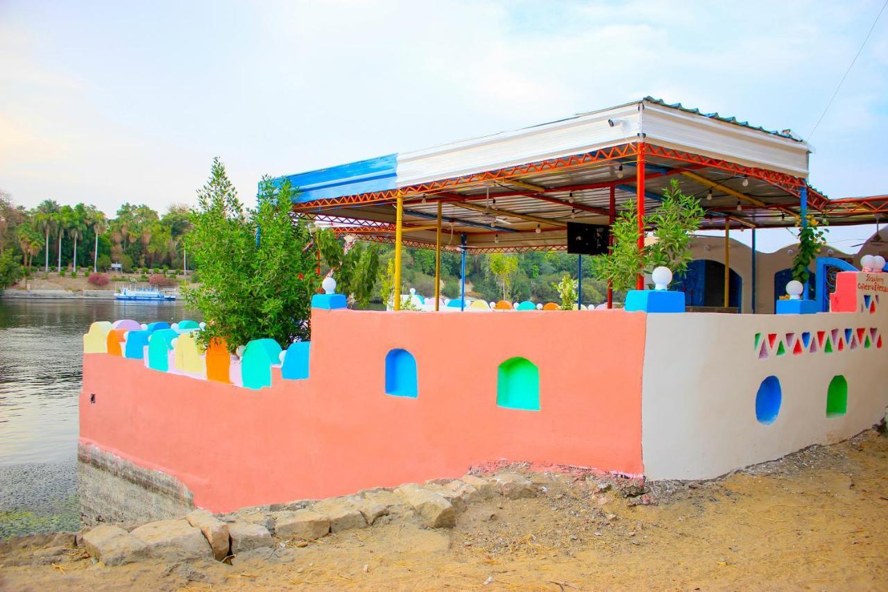 Hamo Guest House Aswan Zewnętrze zdjęcie