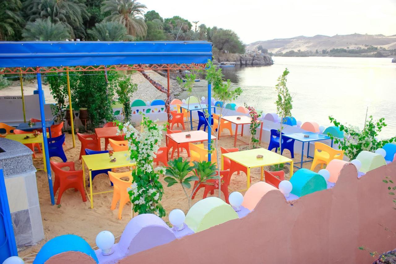 Hamo Guest House Aswan Zewnętrze zdjęcie